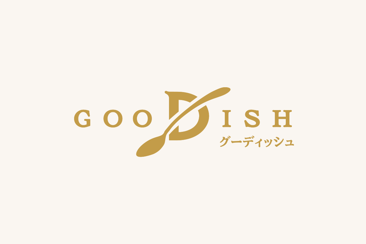 GOODISH、本日から販売スタートです